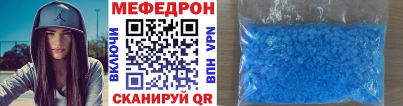 Наркошоп купить ГАШ  COCAIN  Мефедрон  СОЛЬ  Псилоцибиновые грибы  МАРИХУАНА  Пестово