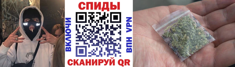 Купить закладки  Пестово  Бутират BDO 33% 