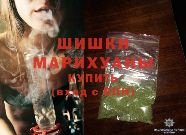 MDMA Premium VHQ Коряжма