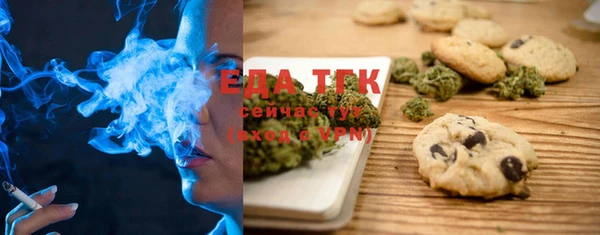 MDMA Premium VHQ Коряжма