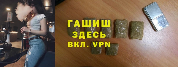 MDMA Premium VHQ Коряжма