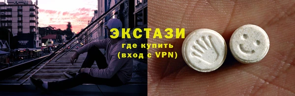 гашик Корсаков