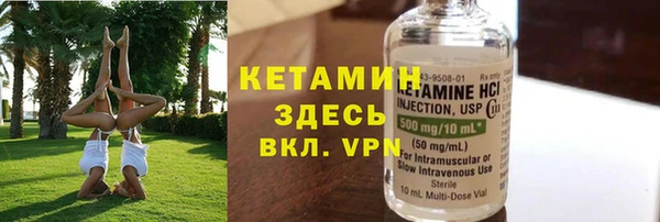 гашик Корсаков