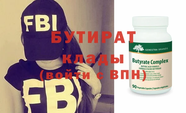 MDMA Premium VHQ Коряжма
