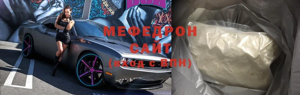 гашик Корсаков