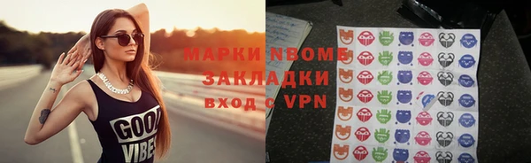 MDMA Premium VHQ Коряжма