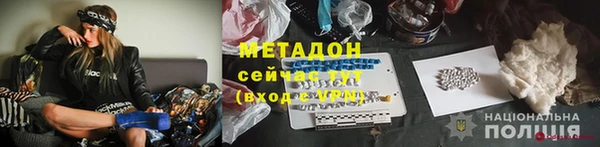 MDMA Premium VHQ Коряжма
