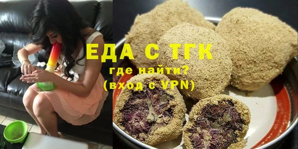 MDMA Premium VHQ Коряжма
