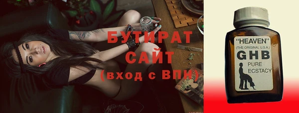 гашик Корсаков