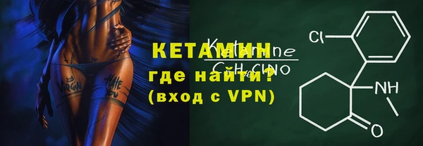 гашик Корсаков