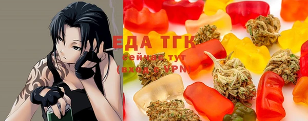 MDMA Premium VHQ Коряжма