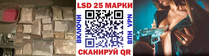Купить  Пестово  ЛСД экстази ecstasy 