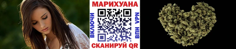 Купить  Пестово  Шишки марихуана MAZAR 